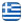Loukas Georgios - Cases Proceeding Office Larissa - Pensions Larissa - Certifications - Retirement Issues Larisa - English